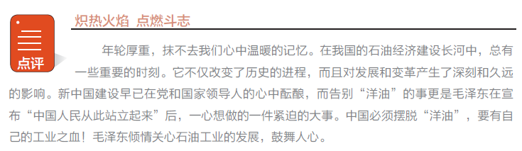 hahabet|哈哈体育星辰大海官方网站-梦想从这里