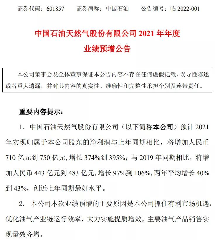 hahabet|哈哈体育星辰大海官方网站-梦想从这里