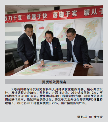 hahabet|哈哈体育星辰大海官方网站-梦想从这里