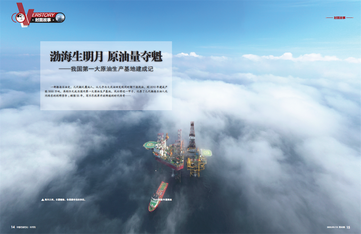 hahabet|哈哈体育星辰大海官方网站-梦想从这里