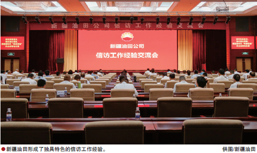 hahabet|哈哈体育星辰大海官方网站-梦想从这里