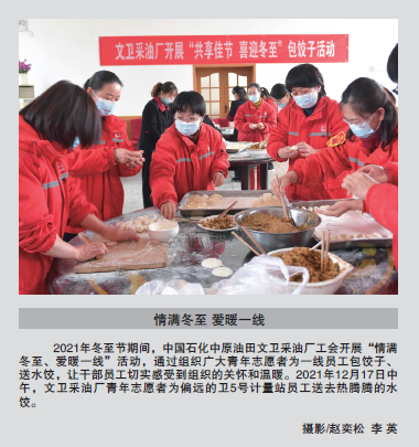 hahabet|哈哈体育星辰大海官方网站-梦想从这里