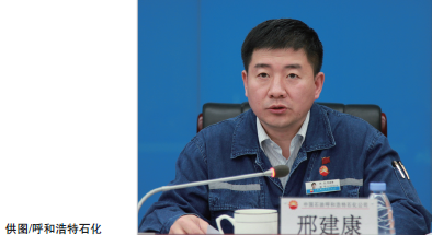 hahabet|哈哈体育星辰大海官方网站-梦想从这里