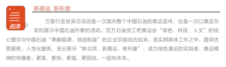 hahabet|哈哈体育星辰大海官方网站-梦想从这里