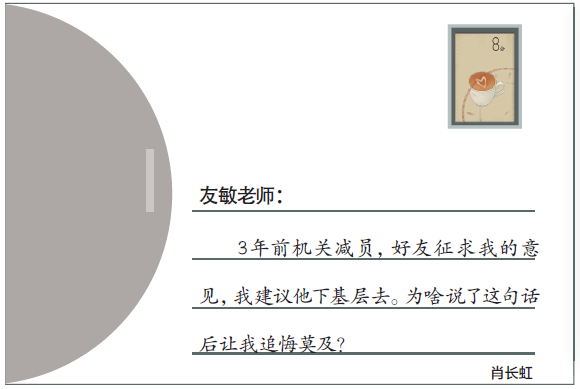 hahabet|哈哈体育星辰大海官方网站-梦想从这里