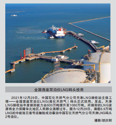hahabet|哈哈体育星辰大海官方网站-梦想从这里