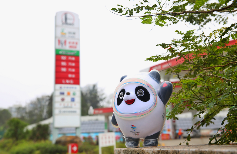 hahabet|哈哈体育星辰大海官方网站-梦想从这里