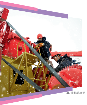 hahabet|哈哈体育星辰大海官方网站-梦想从这里