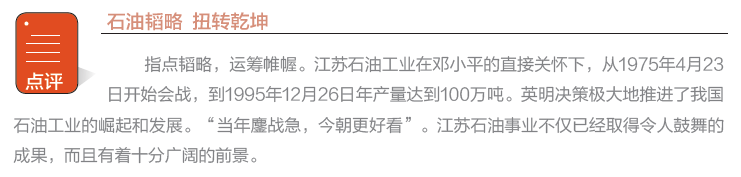 hahabet|哈哈体育星辰大海官方网站-梦想从这里