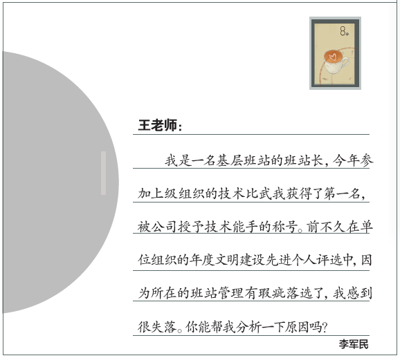 hahabet|哈哈体育星辰大海官方网站-梦想从这里