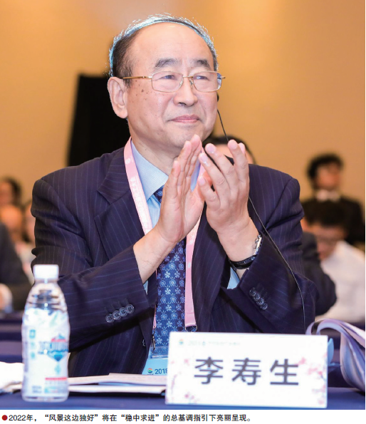 hahabet|哈哈体育星辰大海官方网站-梦想从这里