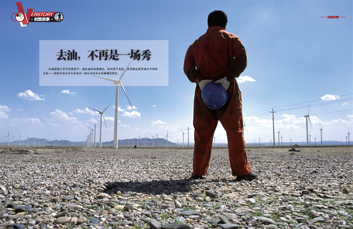 hahabet|哈哈体育星辰大海官方网站-梦想从这里