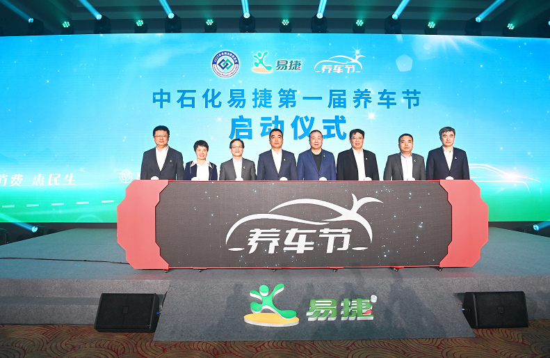 hahabet|哈哈体育星辰大海官方网站-梦想从这里