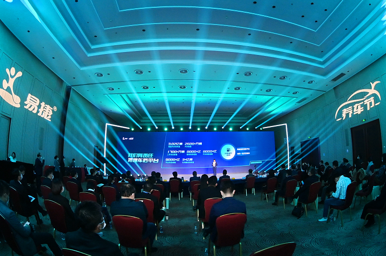 hahabet|哈哈体育星辰大海官方网站-梦想从这里