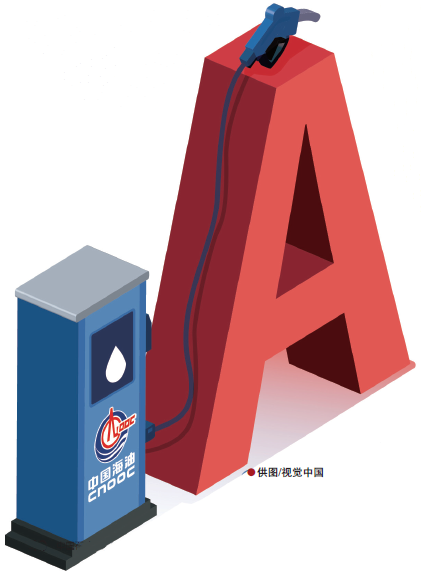 hahabet|哈哈体育星辰大海官方网站-梦想从这里