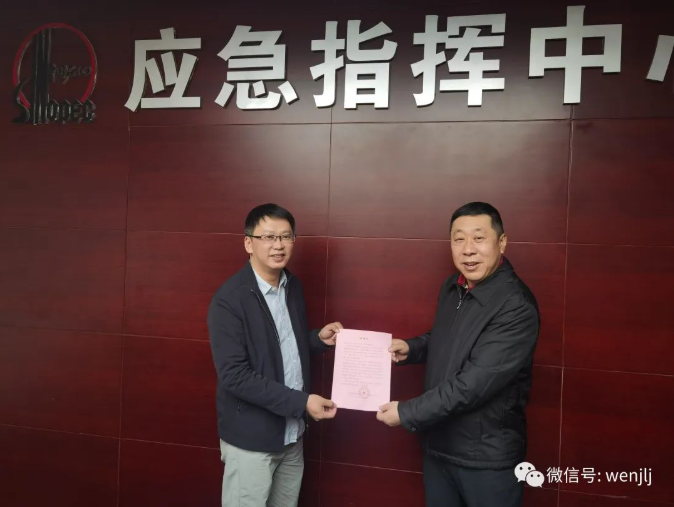 hahabet|哈哈体育星辰大海官方网站-梦想从这里
