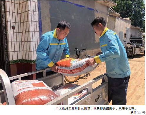 hahabet|哈哈体育星辰大海官方网站-梦想从这里