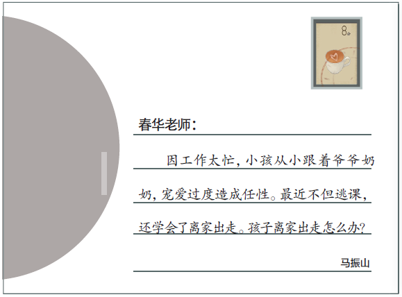 hahabet|哈哈体育星辰大海官方网站-梦想从这里