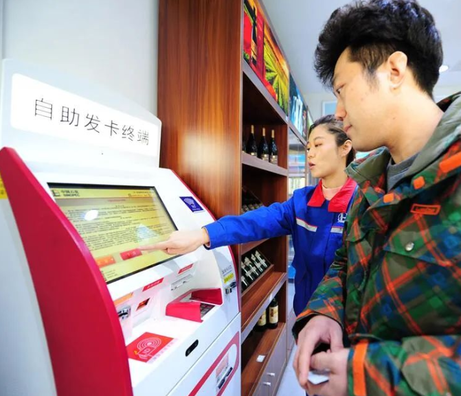 hahabet|哈哈体育星辰大海官方网站-梦想从这里