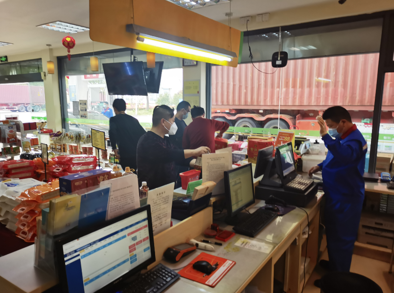 hahabet|哈哈体育星辰大海官方网站-梦想从这里