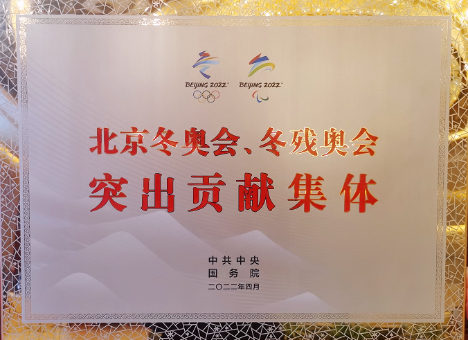 hahabet|哈哈体育星辰大海官方网站-梦想从这里