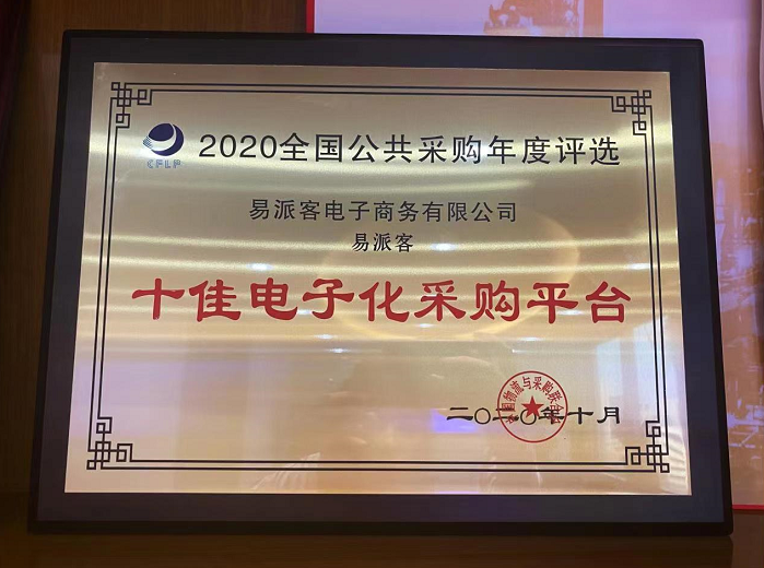 hahabet|哈哈体育星辰大海官方网站-梦想从这里