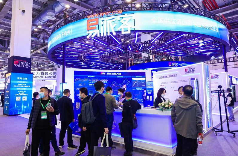 hahabet|哈哈体育星辰大海官方网站-梦想从这里