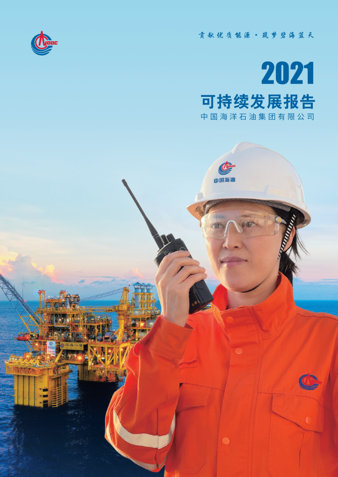 hahabet|哈哈体育星辰大海官方网站-梦想从这里