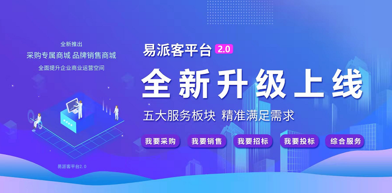 hahabet|哈哈体育星辰大海官方网站-梦想从这里