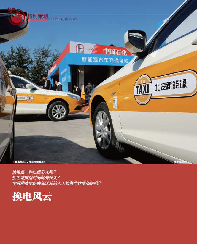 hahabet|哈哈体育星辰大海官方网站-梦想从这里