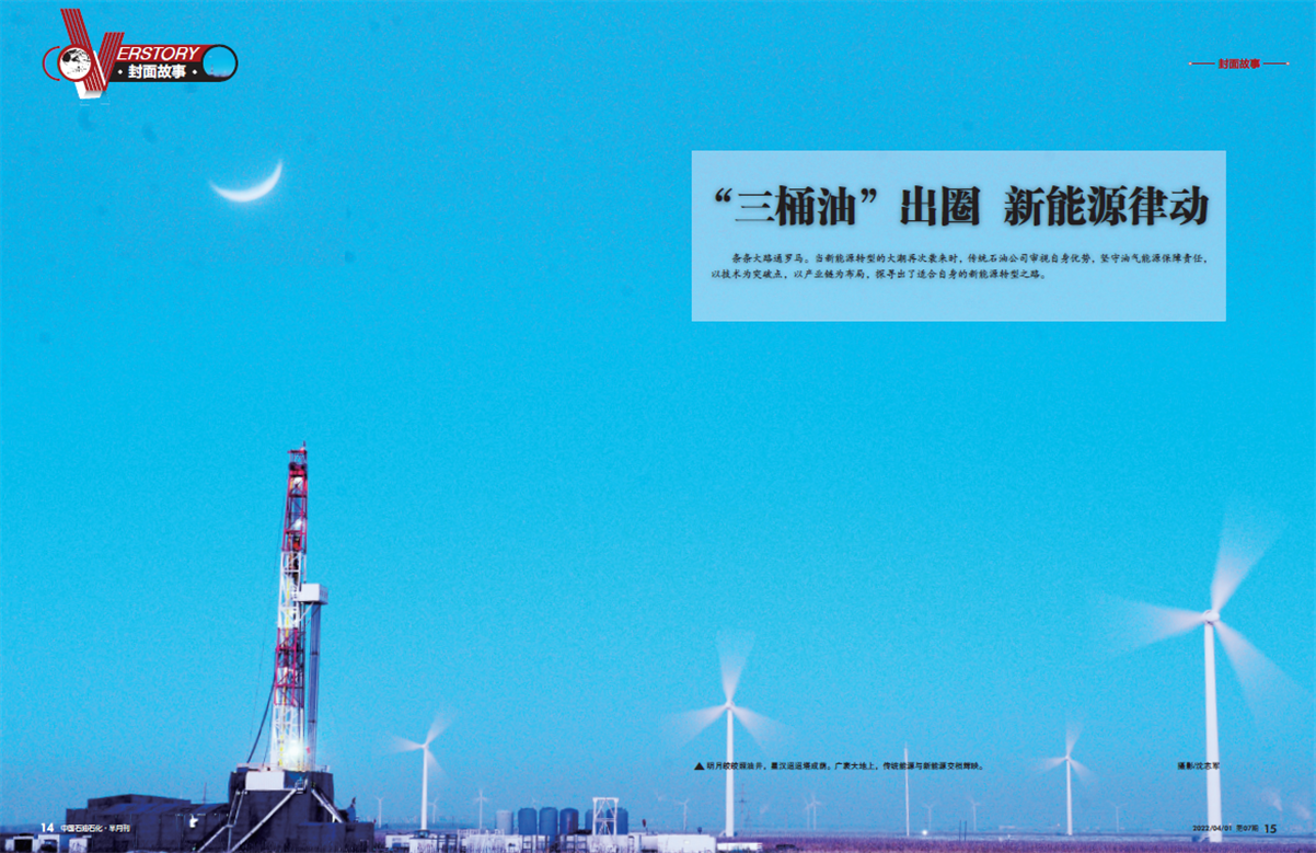 hahabet|哈哈体育星辰大海官方网站-梦想从这里