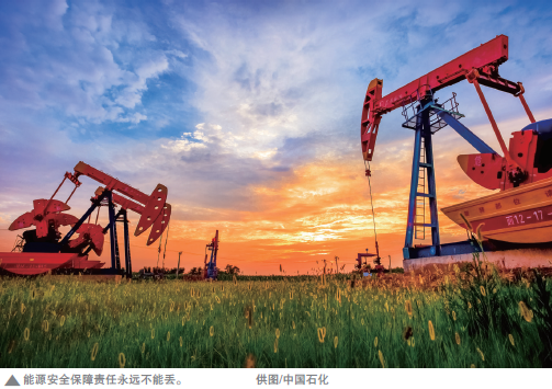 hahabet|哈哈体育星辰大海官方网站-梦想从这里