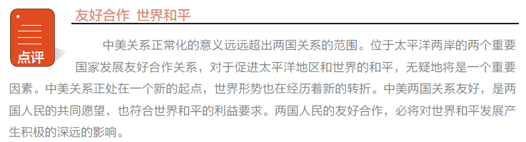 hahabet|哈哈体育星辰大海官方网站-梦想从这里
