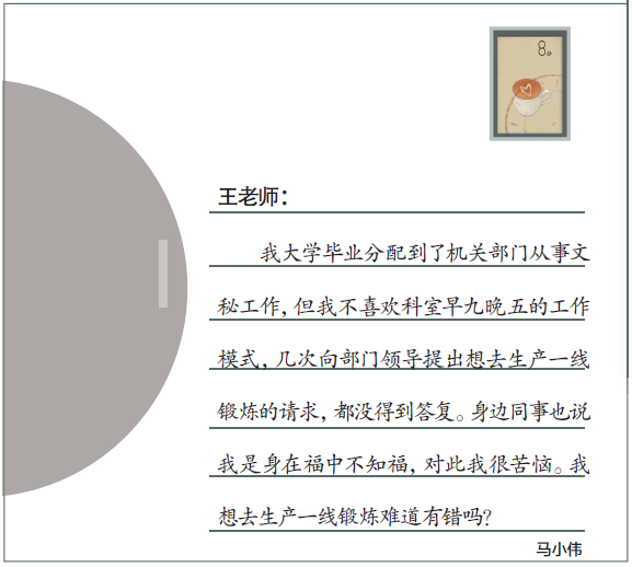 hahabet|哈哈体育星辰大海官方网站-梦想从这里