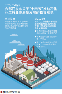 hahabet|哈哈体育星辰大海官方网站-梦想从这里