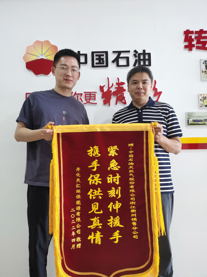 hahabet|哈哈体育星辰大海官方网站-梦想从这里