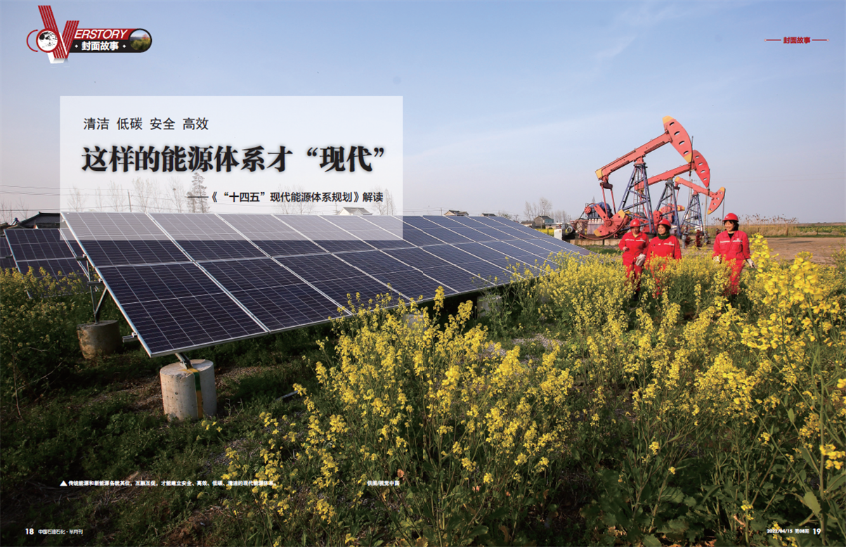 hahabet|哈哈体育星辰大海官方网站-梦想从这里