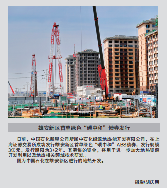 hahabet|哈哈体育星辰大海官方网站-梦想从这里