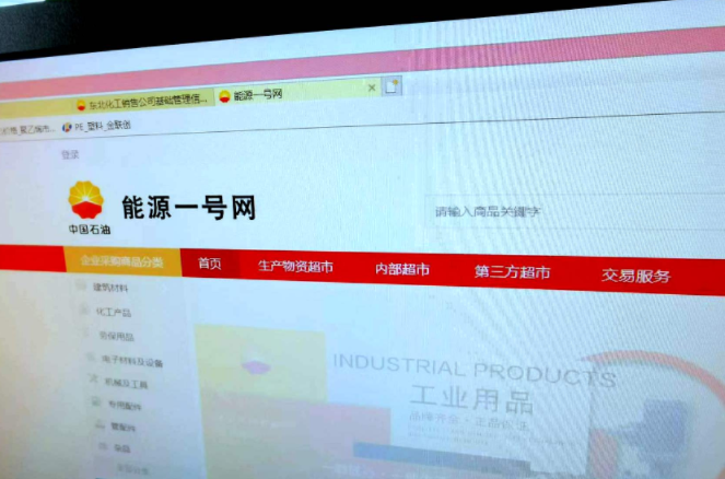 hahabet|哈哈体育星辰大海官方网站-梦想从这里