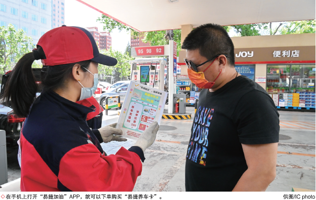 hahabet|哈哈体育星辰大海官方网站-梦想从这里