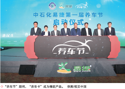 hahabet|哈哈体育星辰大海官方网站-梦想从这里