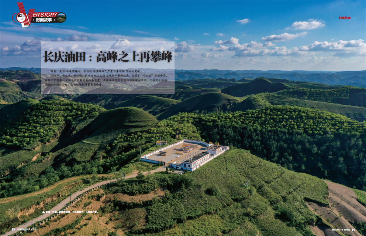 hahabet|哈哈体育星辰大海官方网站-梦想从这里