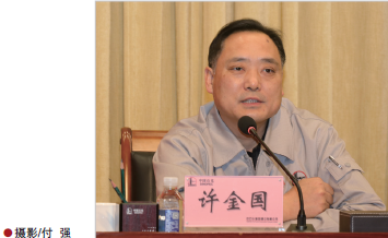 hahabet|哈哈体育星辰大海官方网站-梦想从这里