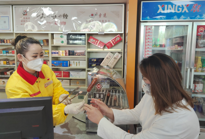 hahabet|哈哈体育星辰大海官方网站-梦想从这里