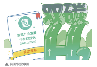 hahabet|哈哈体育星辰大海官方网站-梦想从这里