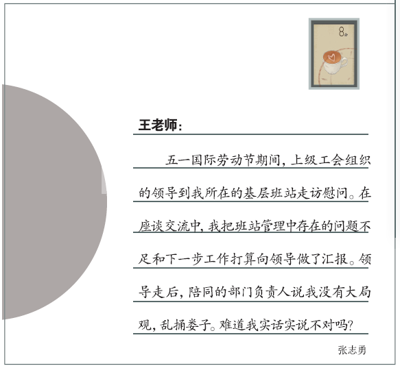 hahabet|哈哈体育星辰大海官方网站-梦想从这里