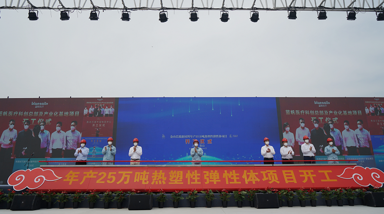 hahabet|哈哈体育星辰大海官方网站-梦想从这里