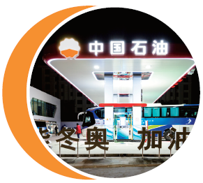 hahabet|哈哈体育星辰大海官方网站-梦想从这里