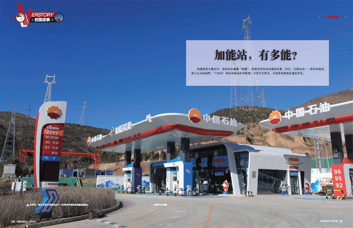 hahabet|哈哈体育星辰大海官方网站-梦想从这里
