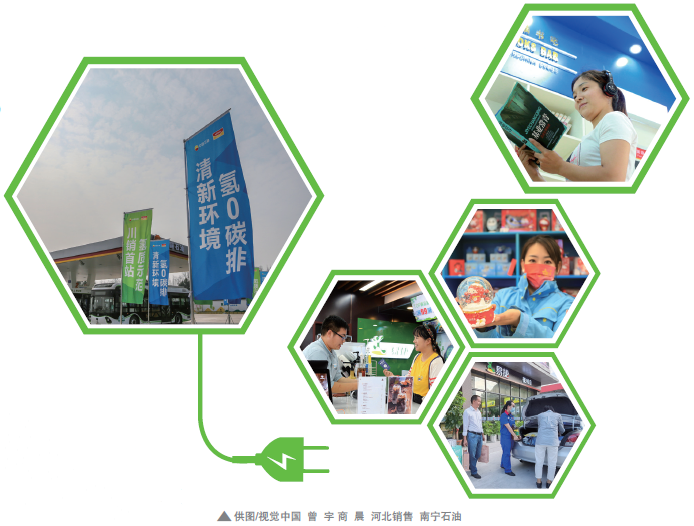 hahabet|哈哈体育星辰大海官方网站-梦想从这里